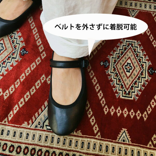 トラベルシューズバイショセ 防水 TRAVELSHOES bychausser ショセ レザー TR-019 パイピングワンストラップパンプス ground 靴 パンプス 旅行用 レザー 普段 お出かけ トラベルシューズ レースアップシューズ 送料無料 店長オススメ