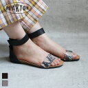 PLAKTON プラクトン 575130 歩きやすい フラット アンクルストラップサンダル ブロンズ ベージュ 春夏 ground靴 サンダル フラット レビュ...