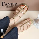PANIER パニエ PA2310-508 フラット 細グルカサンダル ゴールド シルバー 黒 ブラック 春夏 レディース靴 ground靴 レビューキャンペー...