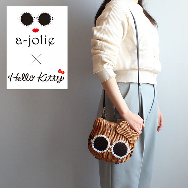 夢のコラボレーション！a-jolie × Hello Kitty！ハローキティ コラボレーションバッグ a-jolieアジョリー SIM20-SS08Kitty アジョリー バッグ トートバッグ a jolie サングラス パール レディース ground鞄レビューキャンペーン実施中【2510】のサムネイル