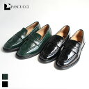 【セール40%OFF】PASCUCCI パスクッチ 1002-CHIC ローファー シンプル エナメル グリーン 黒 ブラック レディースローファー マニッシュ 厚底 秋冬 イタリア製 カジュアル ground靴 【2320】