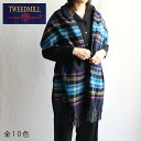 TWEEDMILLツイードミル 70-190 大判ブランケット ストール LambswoolKneeRug チェックground WEAR 服 マフラー イギリス ブリット チェック レビューキャンペーン実施中【2320】