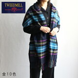 TWEEDMILLĥɥߥ 70-190 Ƚ֥󥱥å ȡ LambswoolKneeRug åground WEAR  ޥե顼 ꥹ ֥å å ӥ塼ڡ»2320