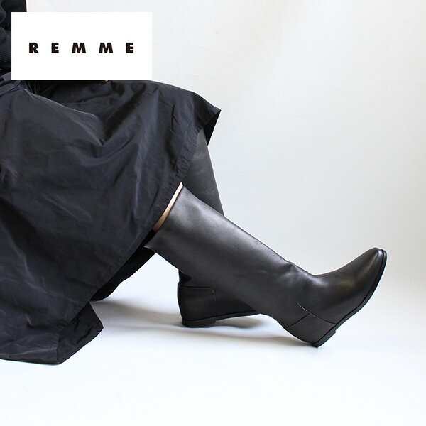 スペイン REMME レメ ZH-1221-2 インヒールロングブーツ ロングブーツ ブラック ground 靴レビューキャンペーン実施中【2320】