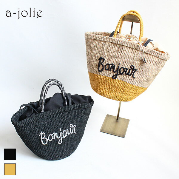 ڥ20%OFFa-jolie ꡼ SIM25-SS03 bonjourեХå Хå  ֥Хå gr...