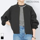 【セール20%OFF】MICA&DEAL マイカ&ディール 0125106045 ダンボールニットブルゾン ホワイト ブラック アウター 羽織 ground 送...