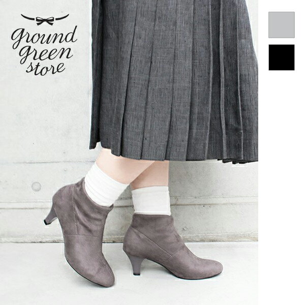 ڥ30%OFFgroundgreenstore饦ɥ꡼󥹥ȥ17703եɥå硼ȥ֡ĥ֥å쥤...
