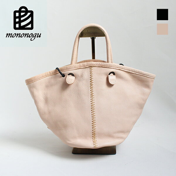 ڥ20%OFFmononoguΤΤ CR1-SN Хå ܥ꡼ ȡ ֥å ground饦 쥶Хå