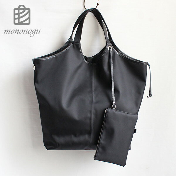 ڥ20%OFFmononogu ΤΤ UM1-DV ֥NLӥåȡ ֥å 饦 ֥å 祳 24...