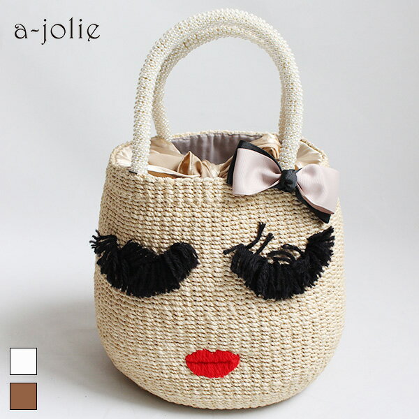 アジョリー かごバッグ a-jolie アジョリー SI-1903 EYELASH RIBBON BAG かごバッグ バッグ トートバッグ ナチュラル ベージュ ground 鞄 レビューキャンペーン実施中【2410】