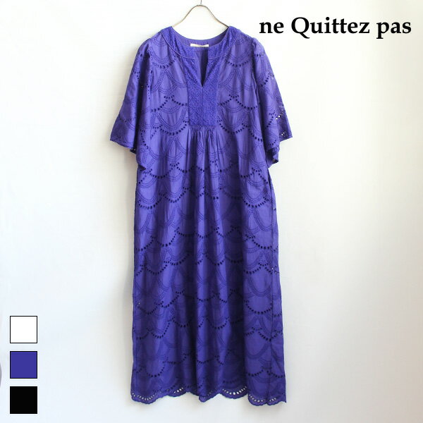 neQuittezpas ヌキテパ 010400CB1 ne quittez pas cotton voile dot hemla dress 春夏 綿 レース ブルー 黒 ブラック レディースワンピース ground 服 レビューキャンペーン実施中【2410】のサムネイル