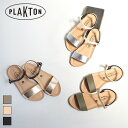 PLAKTON 575725 プラクトン 歩きやすい フラット バイカラーアンクルストラップサンダル 春夏 シルバー シャンパン カーキ ground靴 ぺたんこ レビューキャンペーン実施中 【2510】