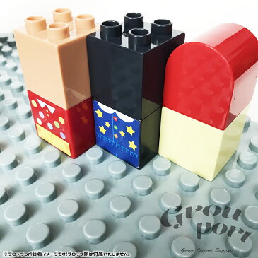 LEGO デュプロ レゴ duplo レゴデュプロ ブロックラボ 基礎板Block Labo 互換 全4色 Lサイズ 2枚セット大きい ベース プレート 基本 板 基礎 基礎版 基本版