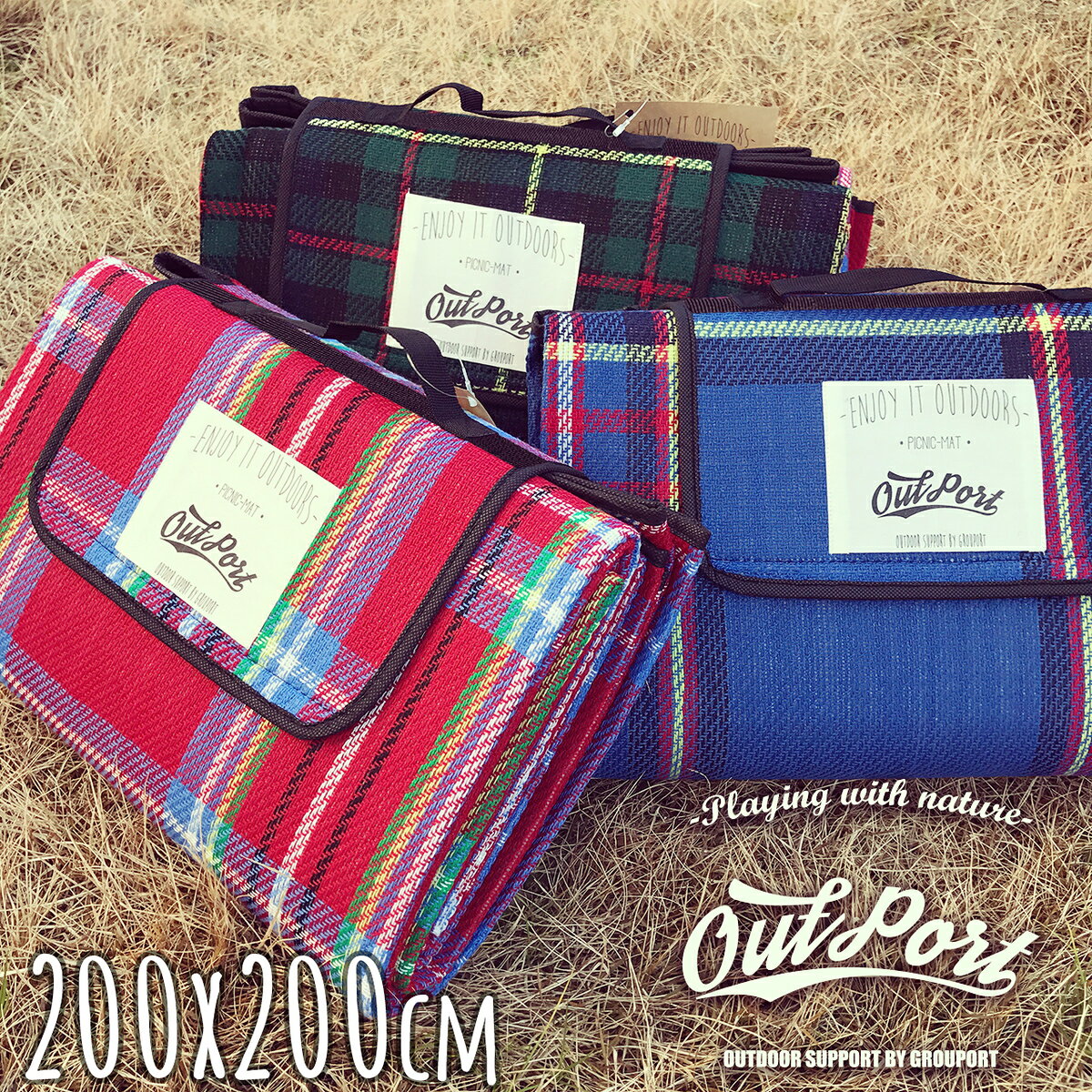 厚手だから座り心地抜群 人気のおしゃれなレジャーシートの通販おすすめランキング ベストオイシー