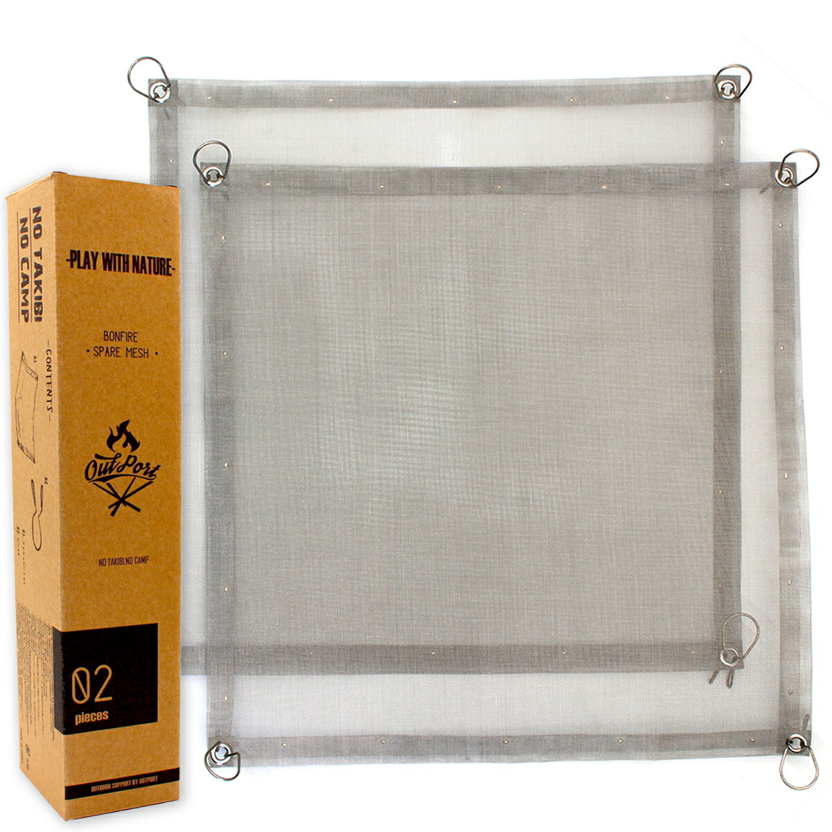 あす楽 焚き火台用 スペアメッシュ 2枚セット 替え網 替えメッシュ スペア 網 コンパクト 軽量 たきび台 折り畳み 組み立て式 焚き火スタンド OutPort ソロキャン キャンプ 焚き火 たき火 分割式通販格安セール情報 楽天 通販