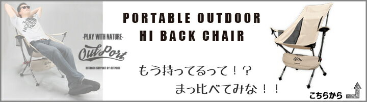 【めざましテレビ で紹介】【あす楽】 レジャーシート 大判 厚手 防水 200×200 cm おしゃれ チェック ピクニックシート 大きい アウトドア クッションキャンプ マット シート ピクニックマット レジャー マット アウトドアマット コンパクト グランドシート 200 OutPort