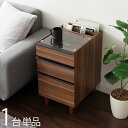 最大10,000円クーポン商品名| PPI-ST【1台 単品】 サイドテーブル ナイトテーブルカラー| ウォールナット ブラウン色/ホワイト色もありサイズ| 幅...