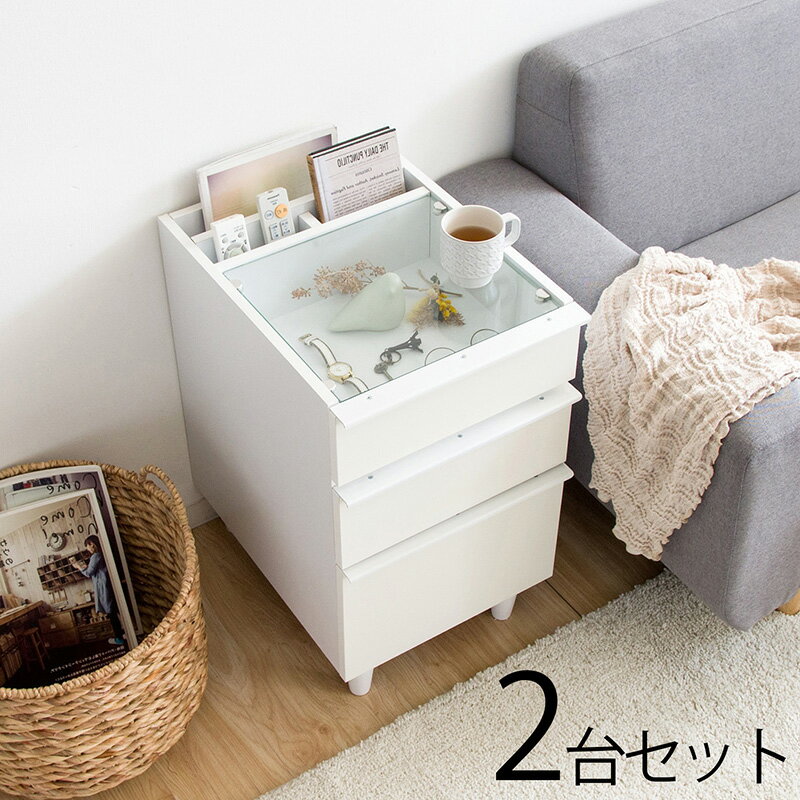 最大4500円クーポン商品名| PPI-ST【2台セット】 サイドテーブル ナイトテーブルカラー| ウォールナット ホワイト色/ブラウン色もありサイズ| 幅 35×奥行 47×高さ60cm マガジンラック チェスト※組み立て商品です