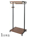 商品名| AIE-HR ハンガーラック【1台単品】カラー| ブラウン×ブラック色材 料| 天然木 突き板 スチール(エポキシ樹脂粉体塗装)サイズ| 幅60×奥行...