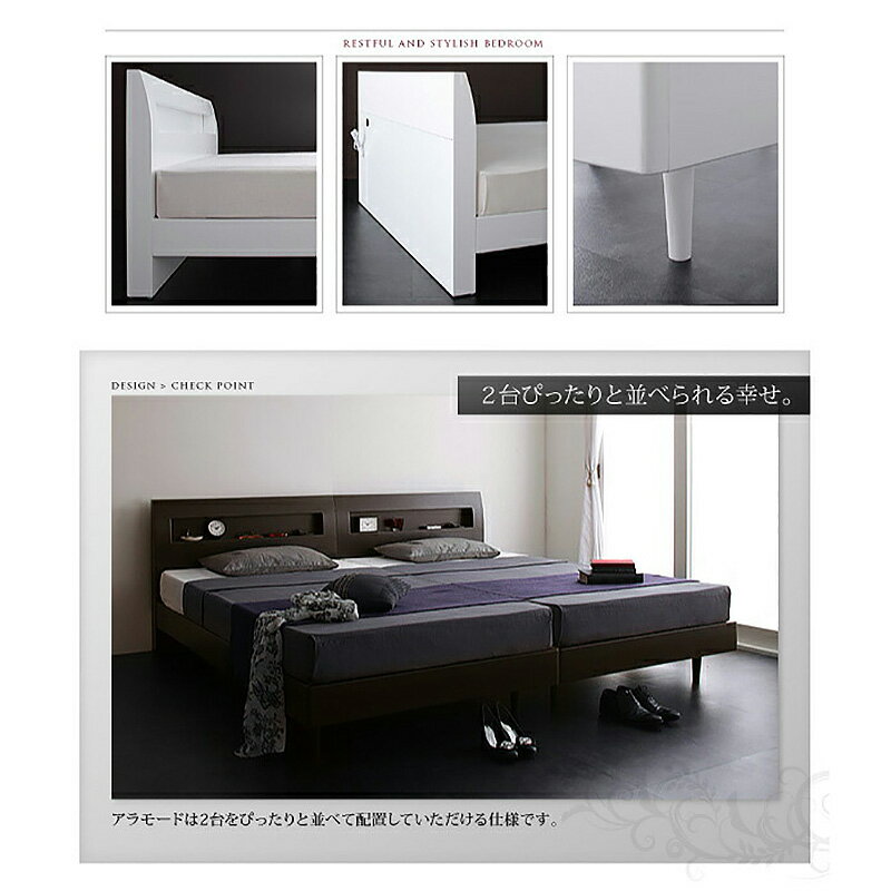 最大10,000円OFFクーポン【1台単品】【ダブル】【ボンネルコイルマット付き】商品名|AMDベッドカラー|ホワイト色【全2色】サイズ|本体 幅142×長さ206×高さ80cm※マットレスが付属しております。