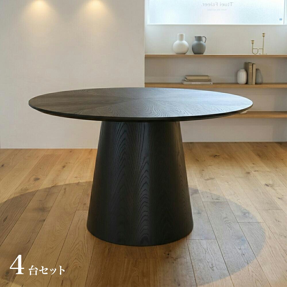 Rakuten - クーポン祭り開催中！商品名| ARET アレット 120cm 丸テーブル【4台セット】カラー| オーク ウォールナット ブラックサイズ| テーブル直径120cm主素材| オーク突板 ウォールナット突板ジャパンディスタイル シンプル ミーティングテーブル 円卓