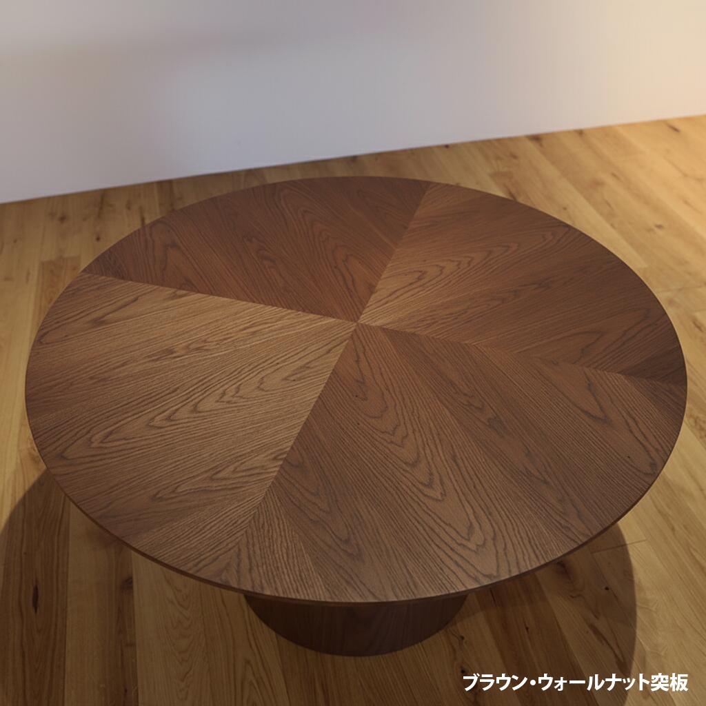 クーポン祭り開催中!商品名| ARET アレット 120cm 丸テーブル【1台単品】カラー| オーク ウォールナット ブラックサイズ| テーブル直径120cm主素材| オーク突板 ウォールナット突板ジャパンディスタイル シンプル ミーティングテーブル 円卓 [2]