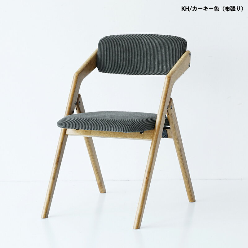 ・クーポン祭り開催中!商品名| BUTバトマルチチェア【6脚セット】カラー| カーキー色(布張り) / 全2色サイズ| 横幅44 奥行56 高さ74 (座面高さ44) cm主素材| アッシュ材 天然木 無垢北欧スタイル シンプル 折りたたみ椅子