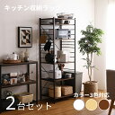 最大10,000円OFFクーポン商品名 CAMM 食器棚 幅 60cm【2台セット】ダイニングボードカラー ホワイト ナチュラル ブラウン 3色対応サイズ 幅6...