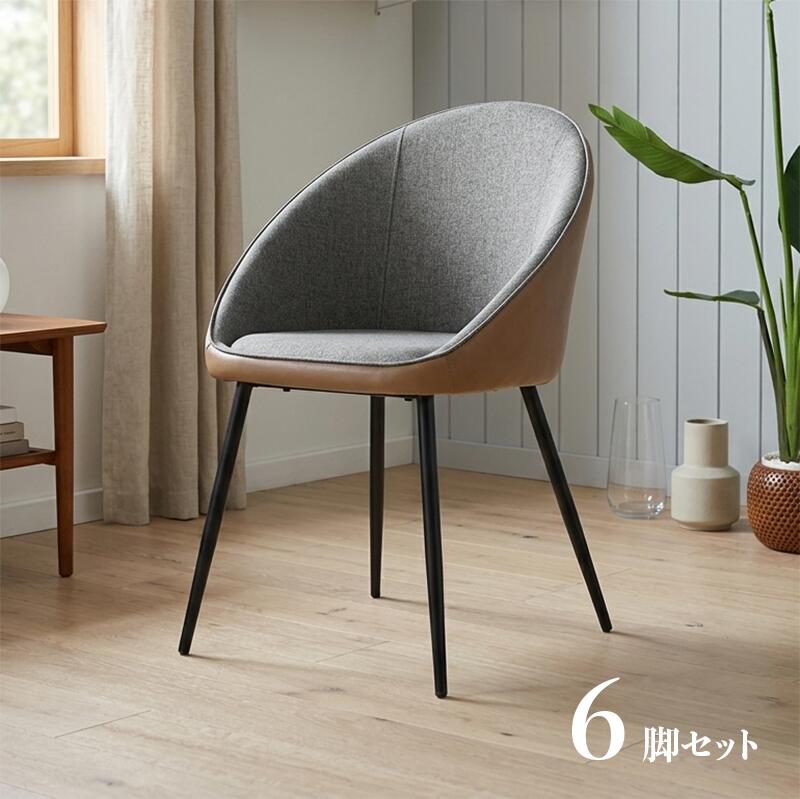 樂天商城 - ・クーポン祭り開催中！【6脚セット】【軽量スチール】【ベージュ色】商品名| CCP ダイニングチェア材　料| スチール/ソフトレザー(ベージュ色)サイズ| 幅56×奥行50×高さ79/座面高46cm組立式 北欧 食卓椅子おしゃれ レザー 食卓イス