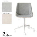 商品名| CD-WC ワークチェア オフィスチェア 2脚セットカラー| グレー色×ナチュラル色材 料| 合成皮革 積層合板 スチール脚サイズ| 幅55×奥行き52×高さ72~81 座面高:42~51cm北欧 シンプル キャスター オフィス用にも 学習椅子 デスクチェア