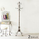 商品名| CET-HR-VG クラシカル ポールハンガーラック【2台セット】カラー| ヴィンテージゴールド色材 料| スチール(粉体塗装)サイズ| 幅40×奥行...