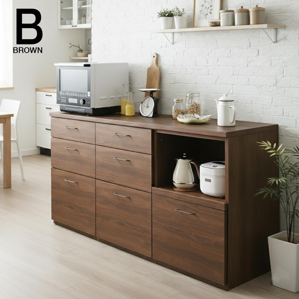 楽天市場】キッチンカウンター 高さ90の通販