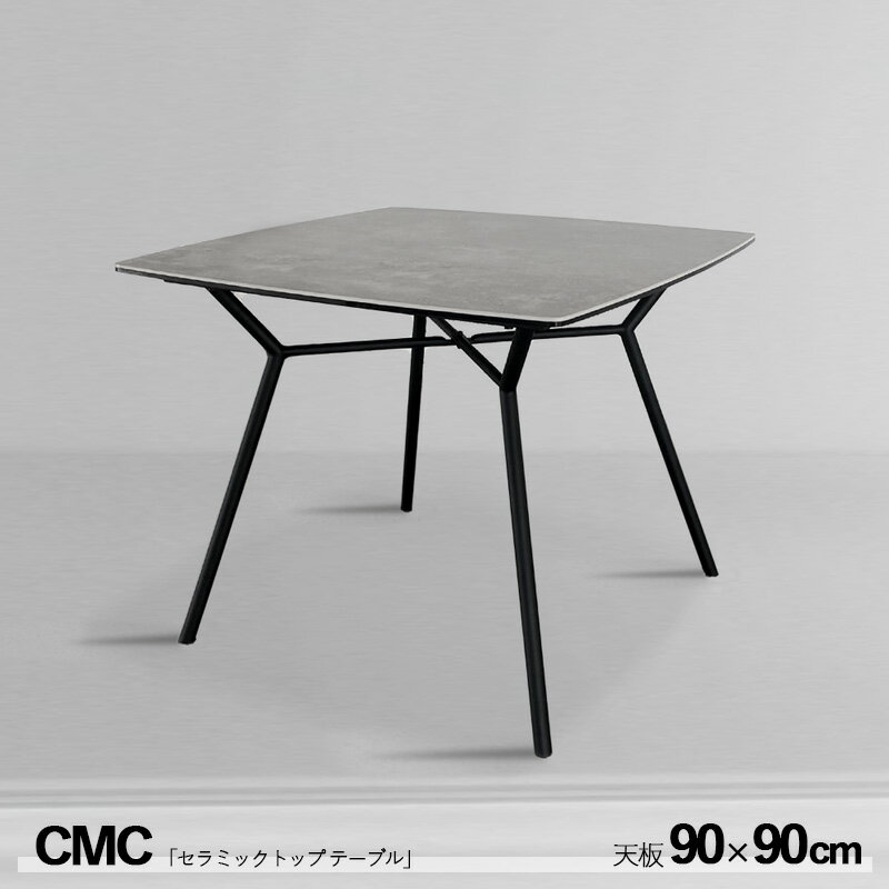 OTHER item他の ダイニングセットはこちら 170×80cm type170×80cm天板サイズはこちら 詳しくはここをクリック あんしん楽天お買物サポート最高30万円まで全額補償 INFORMATION / 商品の情報 ■ 商品名...