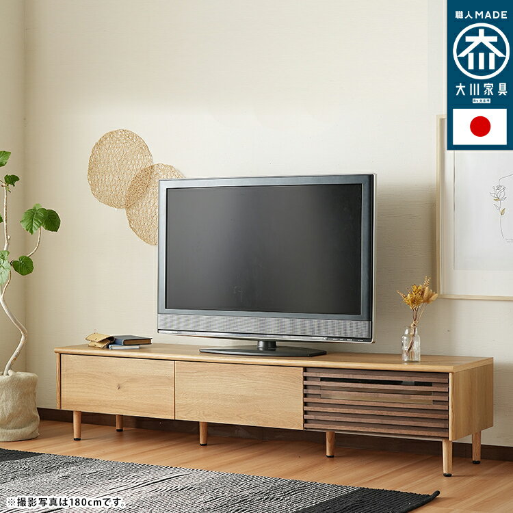 �����ݥ�פ곫���桪����̾��COPA 150����� ��150cm �ƥ���極��������150�߱���41.5�߹⤵40cm������ �� �ƥ�ӥܡ��� TV�� ���� ...