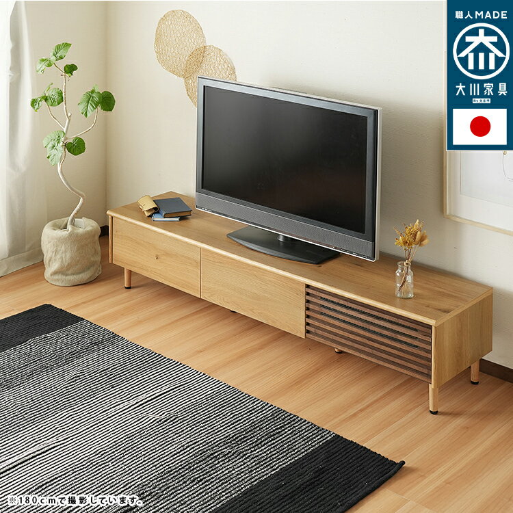 �����ݥ�פ곫���桪����̾��COPA 180����� ��180cm �ƥ���極��������180�߱���41.5�߹⤵40cm������ �� �ƥ�ӥܡ��� TV�� ���� ...