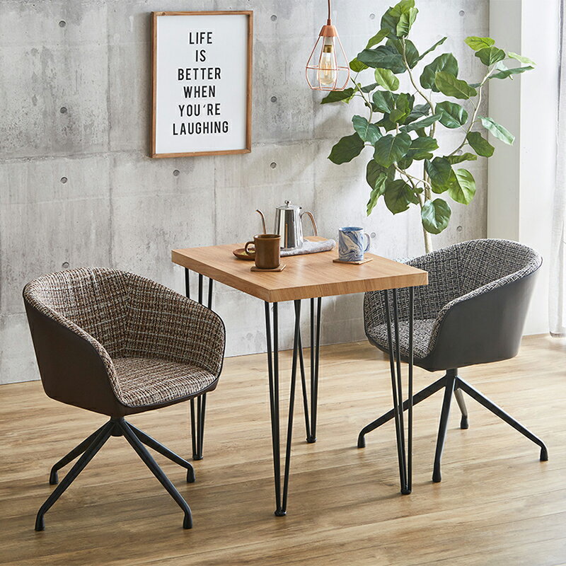 ・割引クーポン配布中!【2脚セット】CRYS 回転式 ダイニングチェアブラック/ブラウンポリエステル(布) スチール脚幅56×奥行き54×高さ71cm 座面高:43cmレトロ おしゃれ 回転チェア 椅子 デスクチェア オフィスやカフェ 店舗用にも