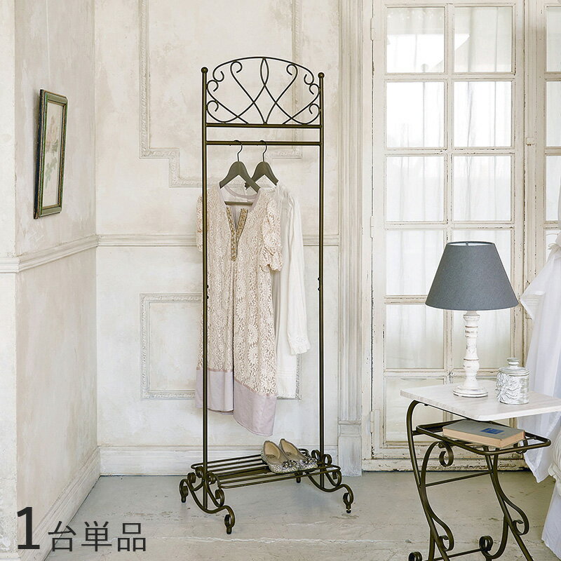 商品名| CSA-HR-VG ワイドハンガーラック【1台単品】カラー| ヴィンテージゴールド材 料| スチール(粉体塗装)サイズ| 幅51×奥行き45×高さ170.5cmスリムタイプ 組立て商品 コートハンガー クラッシック アジャスター仕様