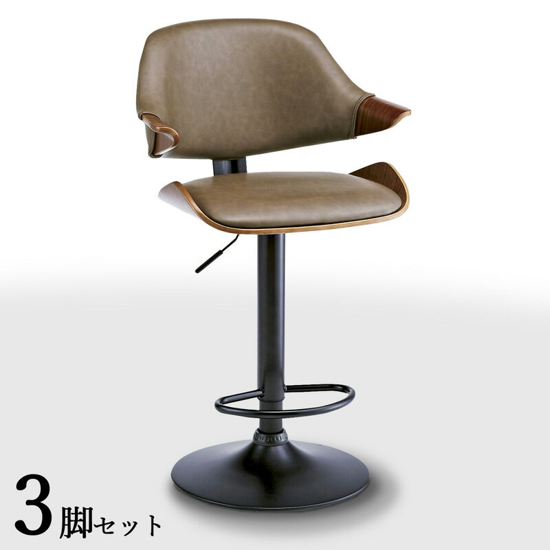 COUNTER CHAIR　item他のカウンターチェア ハイチェア はこちら 詳しくはここをクリック あんしん楽天お買物サポート最高30万円まで全額補償 INFORMATION / 商品の情報 【3脚組】 カウンターチェア ハイチェア ブラウン色シートタイプ ■商品の大きさ /SIZE 　幅56×奥行き50×高さ91〜112cm 　　座面高 62〜83cm ■使われている素材 /MATERIAL 　座面シート張地：合成皮革 　上部フレーム：天然木突板貼り合板（ラッカー塗装） 　下部脚部：スチール製（粉体塗装/ブラック色） ■商品の特徴 /SPECIFICATION ※組立てが必要な商品です 　組立てはお客様でお願い致します。 座った時に程よくしなり身体にフィットする曲げ木の背もたれと座面が特徴のバーチェア。 男前インテリアによく合うヴィンテージ加工を施した高級感のあるレザーに柔らかいウレタンが詰まっており座り心地も抜群。リラックスしてお過ごしいただけます。 カラーはグリーンとブラウンとブラックの3カラーをご用意。お好みでお選びいただけます。 ご家庭から店舗まで幅広く人気のある今なお人気のあるロングセラーデザインのディテールを取り入れた カウンターハイチェア。 上部フレームは強度に優れた成型合板を使用し水や傷に強いラッカー塗装で仕上げております。 下部の昇降式フレームは強度に優れたスチール製でこちらも水や傷に強いブラック粉体塗装で仕上げております。 ※組み立て商品 ※座面高さを最大値でご使用する場合は物理的に不安定になりますのでご注意下さい。 ※北海道・沖縄・離島・一部 遠隔地エリア は別途送料がかかります。 ※サイズ・重量は概算です。 ※実際の商品の色にできるだけ近づけるよう撮影を行っておりますが、商品色はご使用のモニターによって実際の明るさや色と多少異なって見える場合がございます。 ※構造上、絶対に人は乗らないで下さい。 ※当店では代金引換はご利用いただけません。 ※ページ上で『購入可能』の状態でもタイミングによってはメーカー在庫が欠品している場合もございます。予めご了承下さいませ。 カウンターチェア　カウンターチェアー　バーチェア　バーチェアー　ハイチェア　ハイチェアー　昇降式チェア　昇降式チェアー　カンターバーチェア　カウンターバーチェアー かっこいいカウンターチェア　かっこいいカウンターチェアー　かっこいいバーチェア　かっこいいバーチェアー　かっこいいハイチェア　かっこいいハイチェアー　かっこいい昇降式チェア　かっこいい昇降式チェアー　かっこいいカンターバーチェア　かっこいいカウンターバーチェアー おしゃれカウンターチェア　おしゃれカウンターチェアー　おしゃれバーチェア　おしゃれバーチェアー　おしゃれハイチェア　おしゃれハイチェアー　おしゃれ昇降式チェア　おしゃれ昇降式チェアー　おしゃれカンターバーチェア　おしゃれカウンターバーチェアー オシャレカウンターチェア　オシャレカウンターチェアー　オシャレバーチェア　オシャレバーチェアー　オシャレハイチェア　オシャレハイチェアー　オシャレ昇降式チェア　オシャレ昇降式チェアー　オシャレカンターバーチェア　オシャレカウンターバーチェアー 店舗用カウンターチェア　店舗用カウンターチェアー　店舗用バーチェア　店舗用バーチェアー　店舗用ハイチェア　店舗用ハイチェアー　店舗用昇降式チェア　店舗用昇降式チェアー　店舗用カンターバーチェア　店舗用カウンターバーチェアー 家庭用カウンターチェア　家庭用カウンターチェアー　家庭用バーチェア　家庭用バーチェアー　家庭用ハイチェア　家庭用ハイチェアー　家庭用昇降式チェア　家庭用昇降式チェアー　家庭用カンターバーチェア　家庭用カウンターバーチェアーGC-BCブラウン色シート 3脚組 カウンターチェア ハイチェア バーチェア 昇降式タイプ