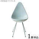 最大10,000円OFFクーポン商品名| SHIZUKU 雫 ダイニングチェア 単品1脚カラー| ライトブルー色/7色をご用意。材 料| ABS樹脂、スチール脚サイズ| 幅45×奥行き56×高さ87 座面高:47cm組立式 おしゃれ ダイニング デザインチェア 店舗用にも
