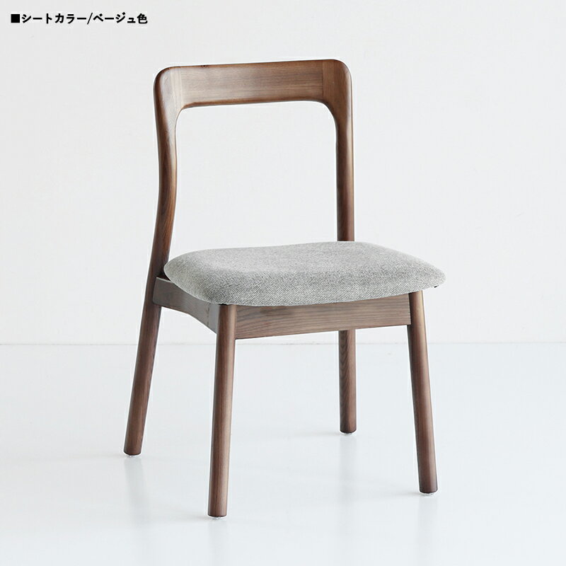 ・最大10,000円OFFクーポン商品名| EN-D ダイニングチェア【6脚セット】カラー| 座面:ベージュ・ブラックサイズ| テーブル:幅50×奥行54×高さ77.5cm主素材| アッシュ天然木無垢フレーム ダ 天然木チェア※1脚単品での販売はございません。