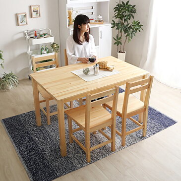商品名 feld フェルト ダイニング5点セットサイズ テーブル 幅120 奥行75 高さ70 cmカラー ナチュラル材 料 パインダイニングテーブルセット ダイニングチェア 木製テーブル木製チェア おしゃれ 北欧 モダン 無垢材 食卓 作業台 2人 3人 4人