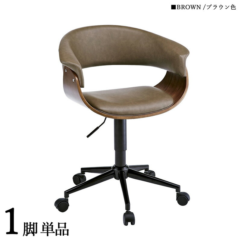 イトーキ FU-13YGLCA4B4TX 個室ブース家具 ITOKI