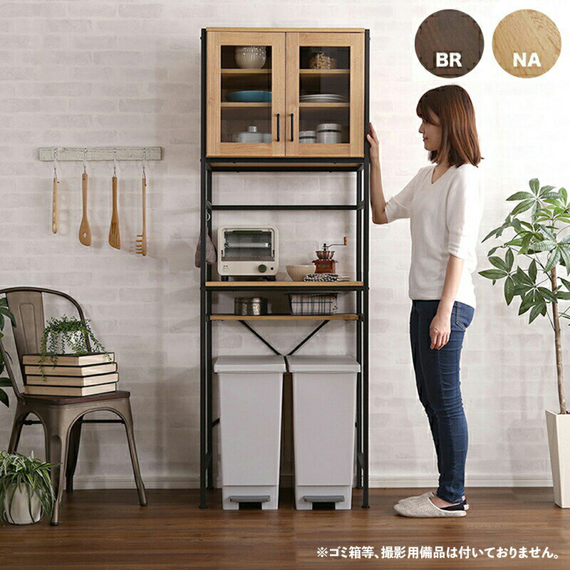 クーポン祭り開催中！商品名 GEAR2 食器棚 幅 64cm ヴィンテージカラー ウォールナット シャビーオークサイズ 幅64 奥行き40 高さ183cmハイカウンター レンジ台 組立品キッチン収納 カップボードキッチンボード ダイニングボード