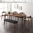 最大10,000円OFFクーポン商品名| JSR 伸縮式ダイニング6点セット材 料| ウォールナット突板/布張り北欧テイスト ウレタン塗装 ベンチ 伸張式テーブ...