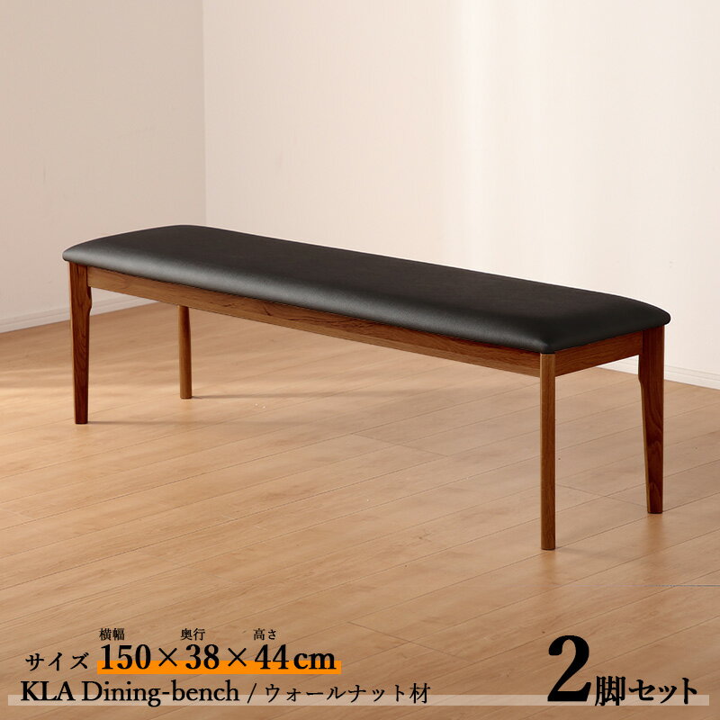 �������ݥ�פ곫���桪����̾| KLA150cm�����˥� �٥����2�ӥ��åȡۥ��顼| ��������ʥå� �֥饦�� / ��2��������| ����150 ����38 �⤵44 cm���Ǻ�| ��������ʥåȺ� ŷ���� ̵���̲��������� ����ץ� �����˥󥰥��å�