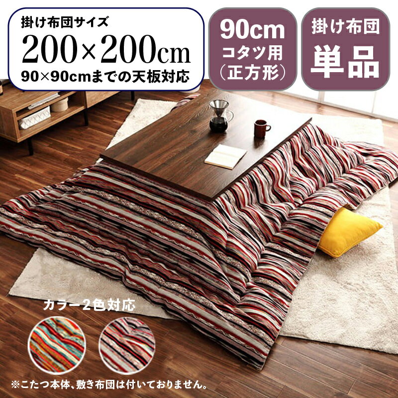 10,000ߥݥݤñ / Ŭĥ9090cmޤǾ̾ SNL    ݤ 2...