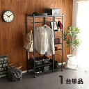 商品名 LCS-HR 幅88cm ハンガーラック【1台単品】カラー ダークブラウン材 料 MDF スチールサイズ 幅88×奥行き44×高さ164.5cmワイドタ...