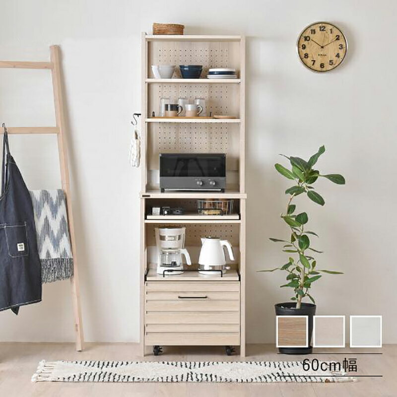 Cupboard - クーポン祭り開催中！商品名| LFK レンジラック キッチンボード 幅 60cmカラー| オークナチュラル　ナチュラル　ホワイトサイズ| 幅60 奥行40 高さ180cmカウンター レンジ台 組み立て商品キッチン収納 食器棚 キッチンカウンター