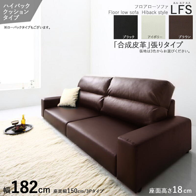 10,000OFFݥ2סۡ182cmۡڥϥХåۡڥ֥饦󿧡۾̾| եեLFS/2...