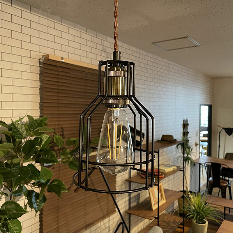 NEROネロ デザインペンダントライト【1台単品】サイズ:直径15×高さ21cm/コードの長さ1m主素材:スチール・アルミエジソン球タイプ照明 店舗用 家庭用 デザインライト 演出照明※電球(エジソン球)は1個付属しております。 [2]